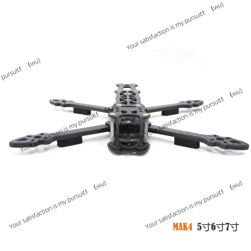 Chasis de cuadricóptero de fib - Drone Kit Racing reseña y precio