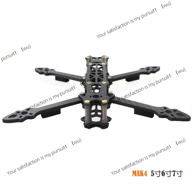 Chasis de cuadricóptero de fib - Drone Kit Racing reseña y precio