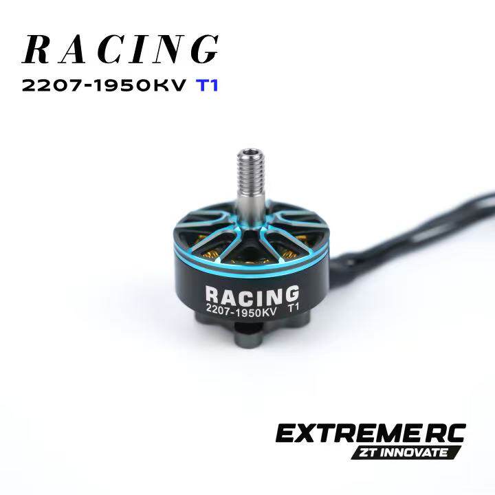 Kit de 4 Motores sin Escobilla - Drone Kit Racing reseña y precio