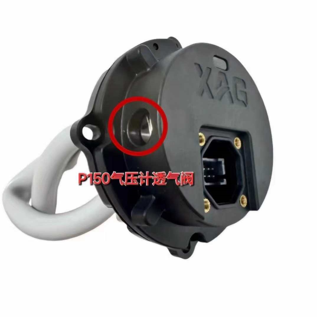 Kit de válvula de ventilación  - Drone Kit Waterproof reseña y precio