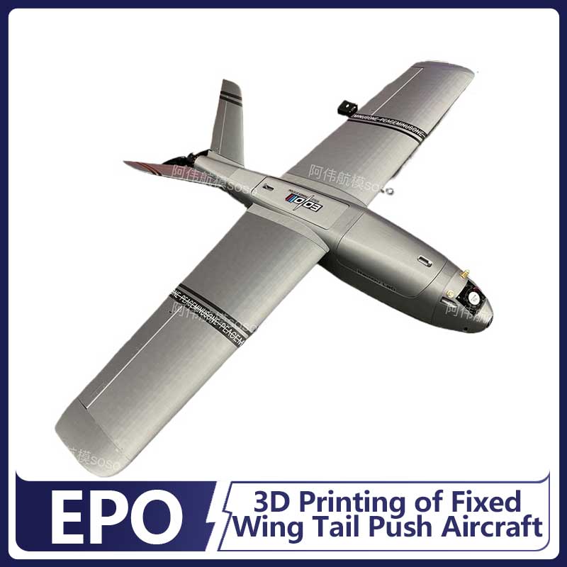 Avión de Ala Fija Boio FPV RC, - Drone Kit Beginner reseña y precio