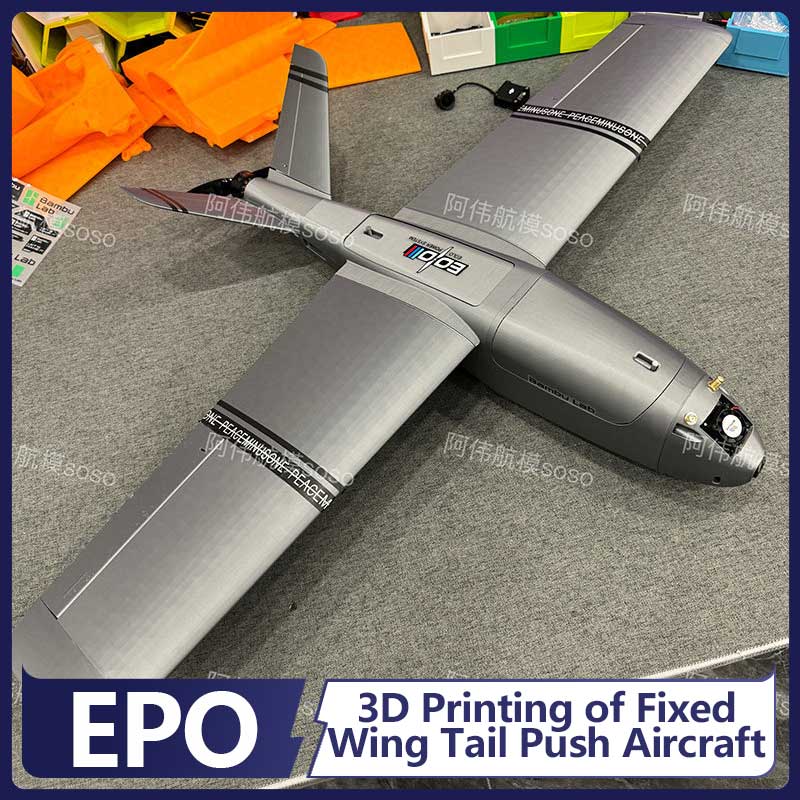 Avión de Ala Fija Boio FPV RC, - Drone Kit Beginner reseña y precio