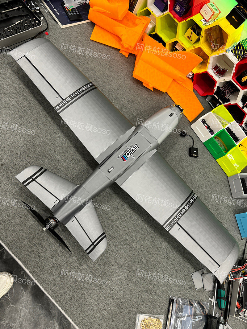 Avión de Ala Fija Boio FPV RC, - Drone Kit Beginner reseña y precio