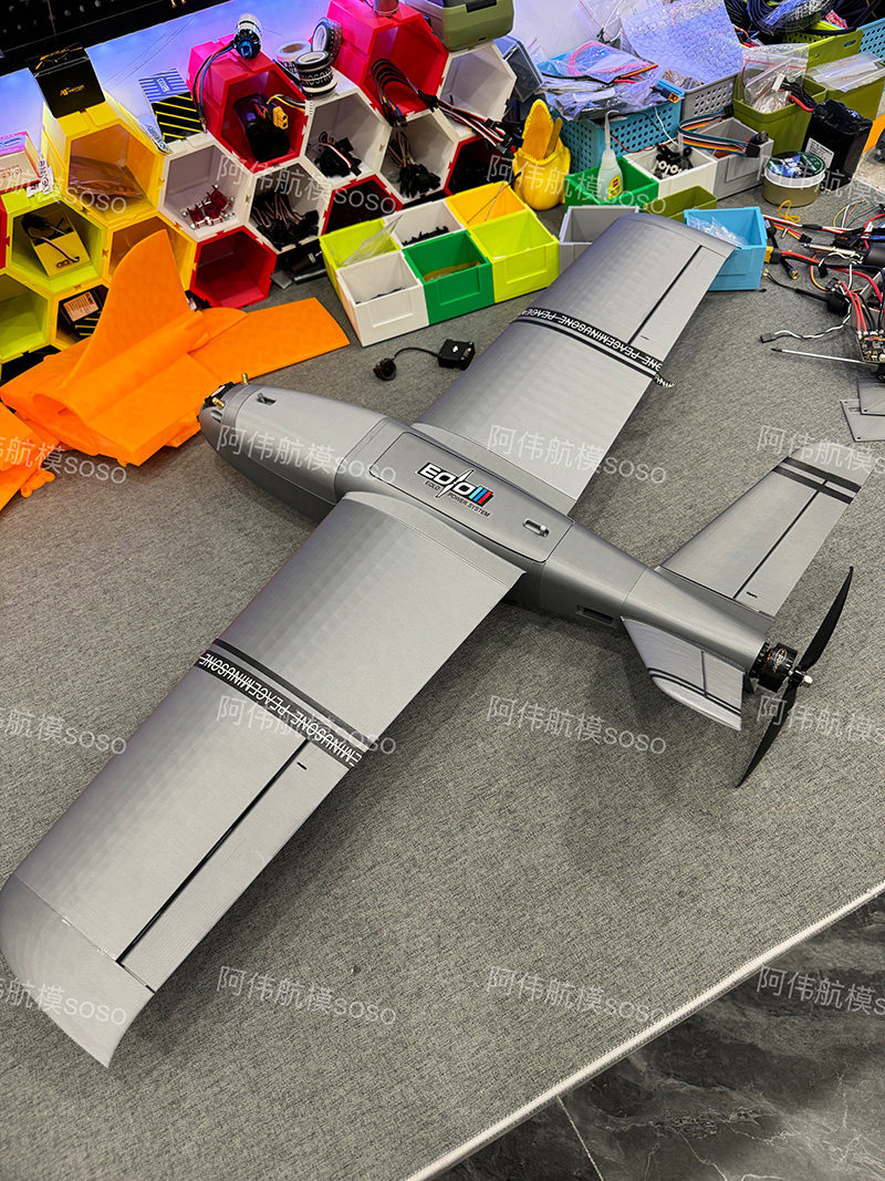 Avión de Ala Fija Boio FPV RC, - Drone Kit Beginner reseña y precio